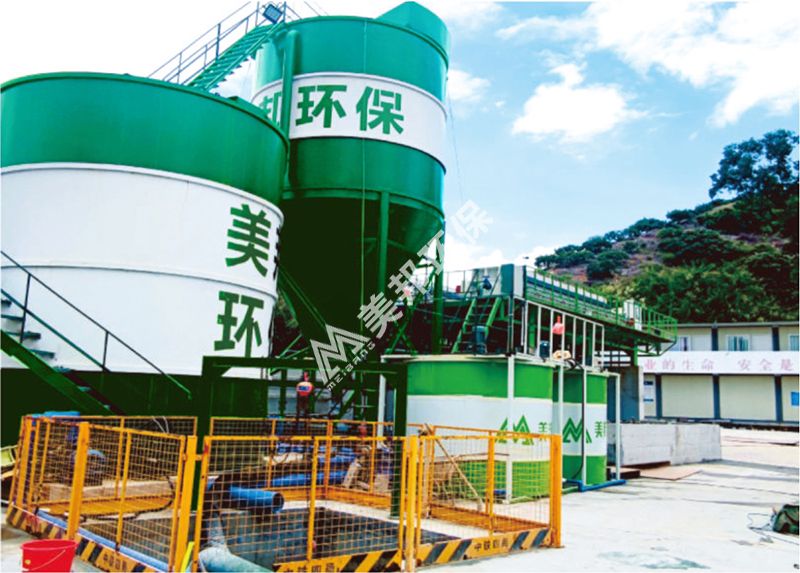 盾构渣土泥浆处理系统