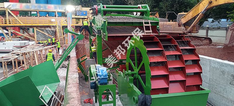 美邦盾构渣土处理项目中的洗砂设备