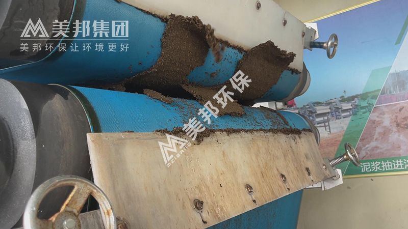 茶叶渣用带式压榨机脱水