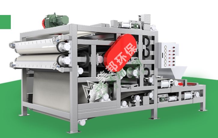 美邦带式压榨机