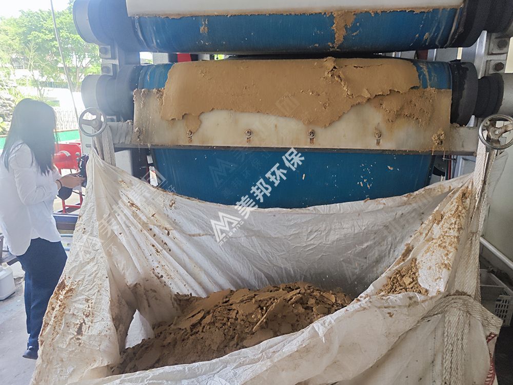 美邦带式压榨机处理酒糟和啤酒渣脱水