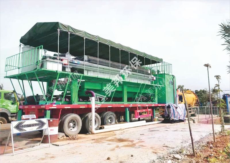 美邦智能车载式移动式压滤机