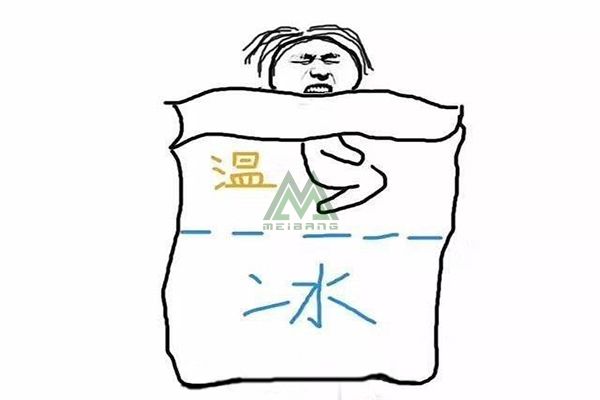 1546829479592542.jpg 微信图片_20190103124248.jpg