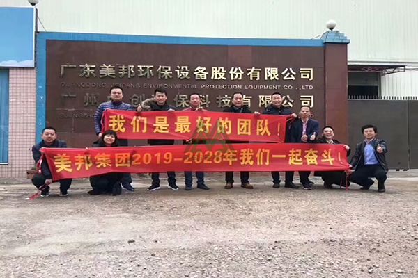 1546829497225131.jpg 微信图片_20190103110624.jpg