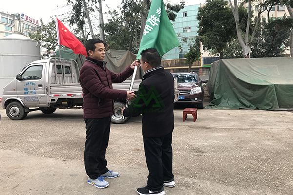 1546829554470479.jpg 微信图片_20190103110639.jpg