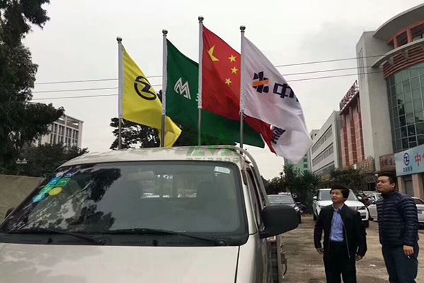 1546829563112383.jpg 微信图片_20190103110615.jpg