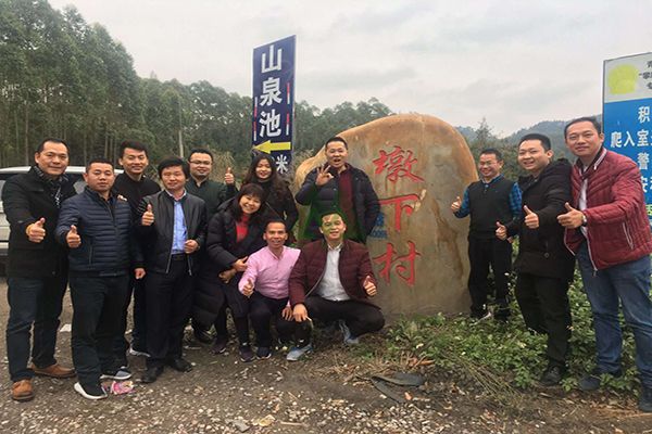 1546829570601027.jpg 微信图片_20190103110607.jpg