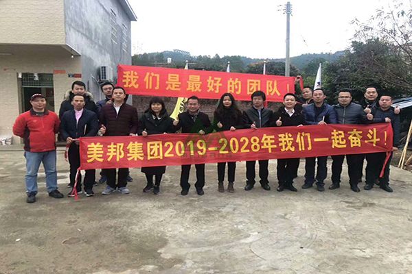 1546829590683688.jpg 微信图片_20190103110546.jpg